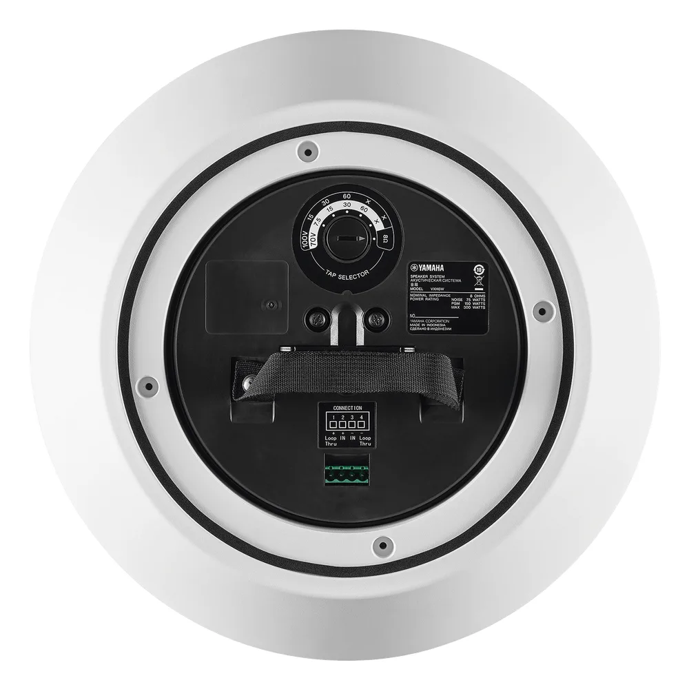 Altavoz Colgante Comercial | 6.5 in | 2 Vias | 300w | 8 Ohms | 70v/100v | Blanco – vista 5