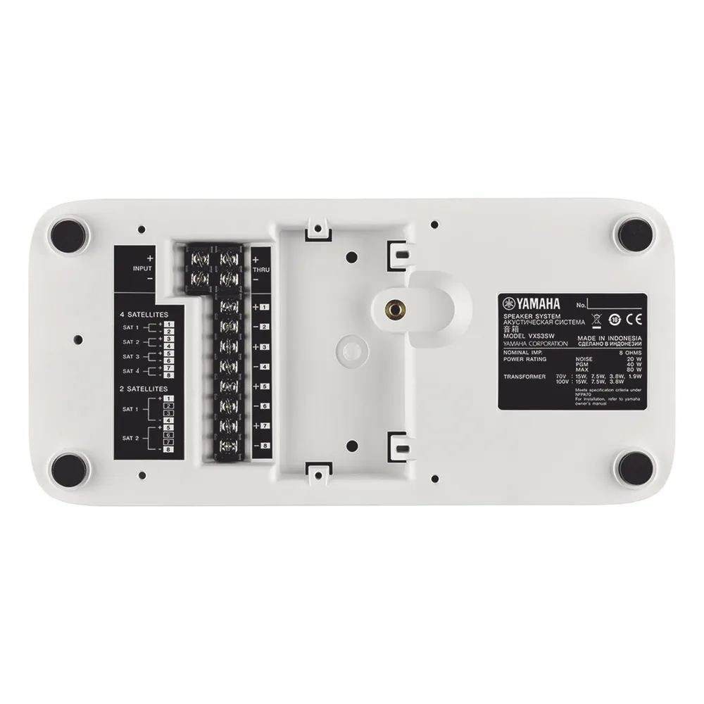 Subwoofer Compacto | 3.5" |  8 Ohms | 70/100V |  40w | Tecnología SR-Bass | Para uso con VXS1ML |  Color Blanco – vista 4